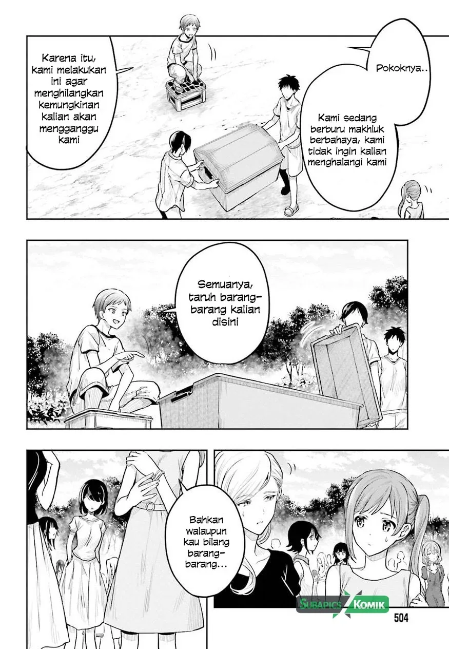 Halaman 18 — Kono Shima ni wa Midara de Jaaku na Mono ga Sumu Chapter 36