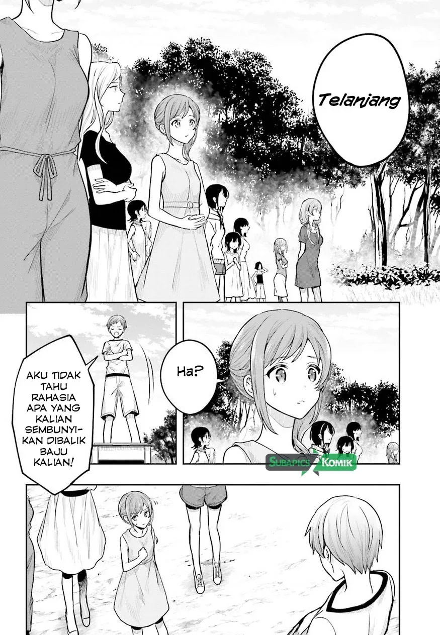 Halaman 20 — Kono Shima ni wa Midara de Jaaku na Mono ga Sumu Chapter 36