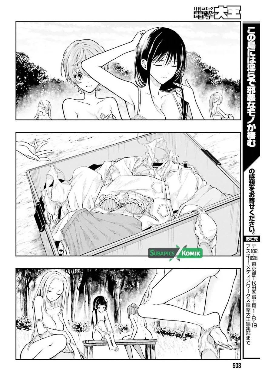 Halaman 22 — Kono Shima ni wa Midara de Jaaku na Mono ga Sumu Chapter 36