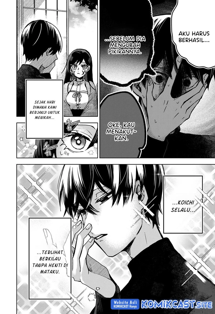 Halaman 3 — Kuchi ga Saketemo Kimi ni wa Chapter 48