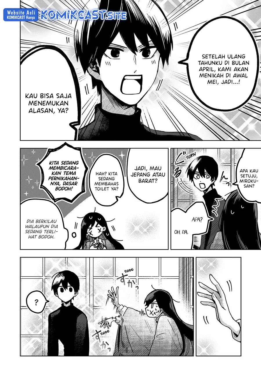 Halaman 7 — Kuchi ga Saketemo Kimi ni wa Chapter 48