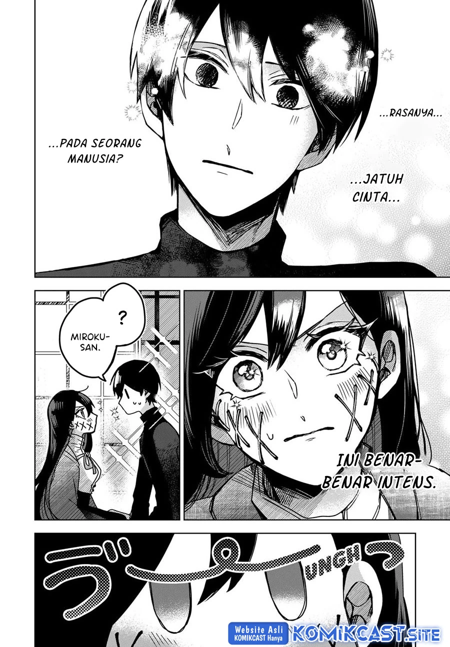 Halaman 11 — Kuchi ga Saketemo Kimi ni wa Chapter 48