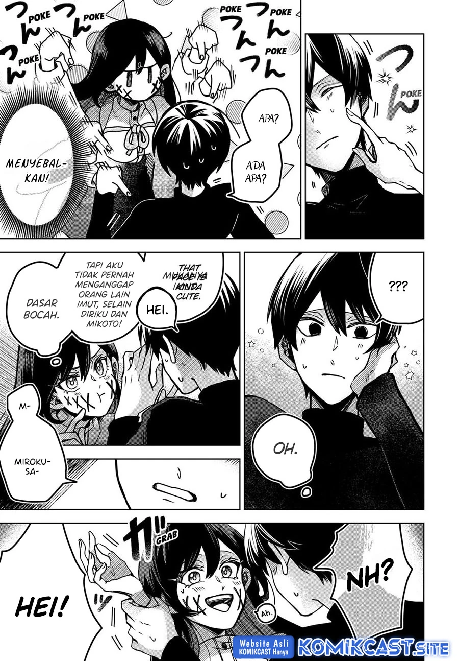 Halaman 12 — Kuchi ga Saketemo Kimi ni wa Chapter 48