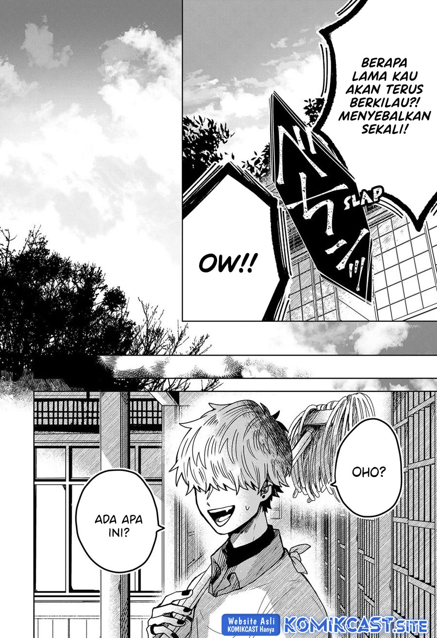 Halaman 17 — Kuchi ga Saketemo Kimi ni wa Chapter 48
