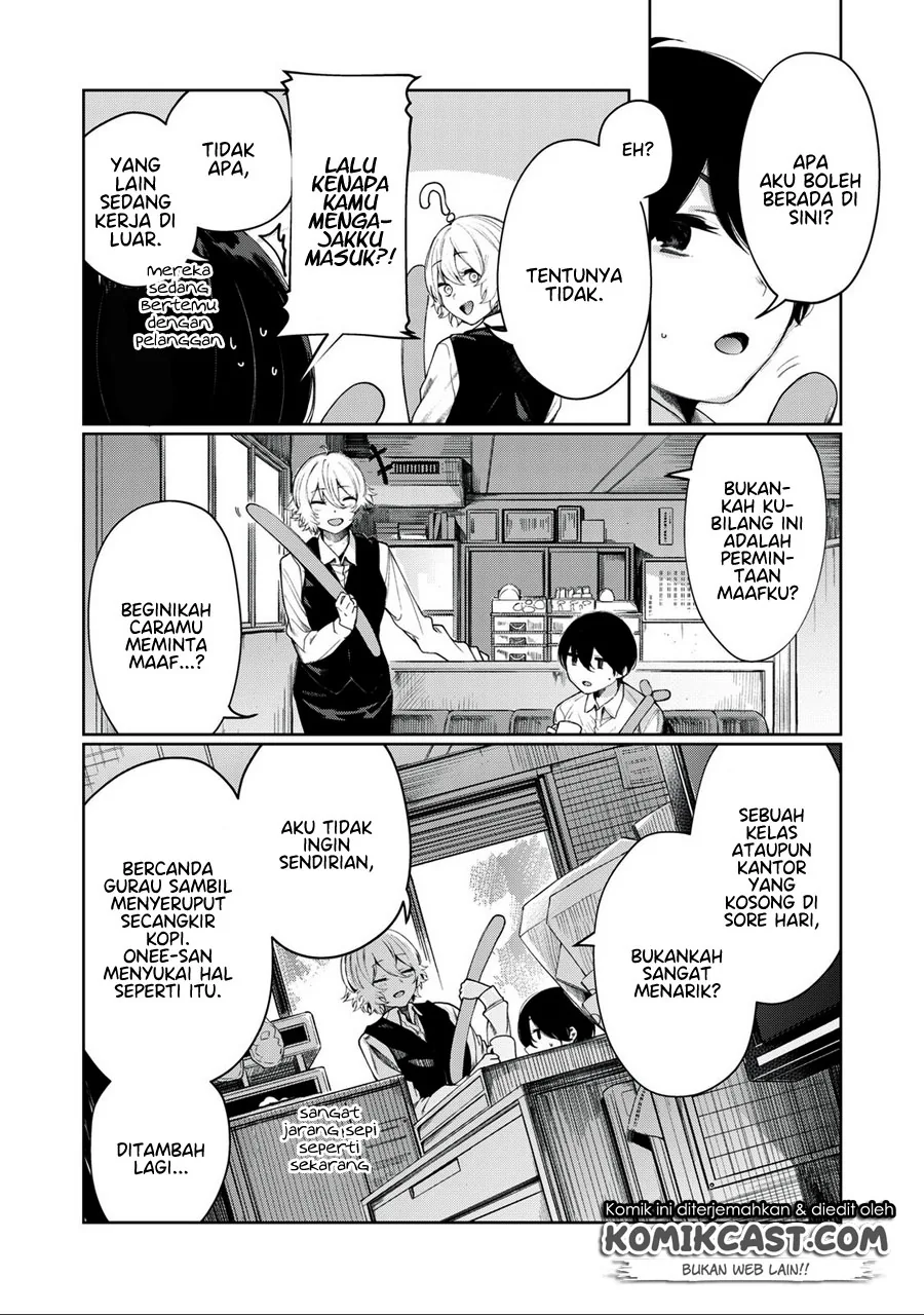 Halaman 5 — Shounen, Chotto Sabotteko? Chapter 6
