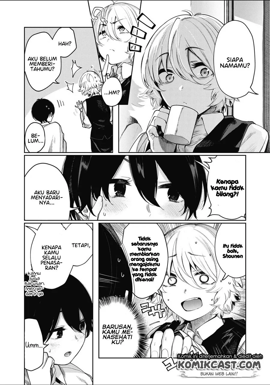 Halaman 7 — Shounen, Chotto Sabotteko? Chapter 6