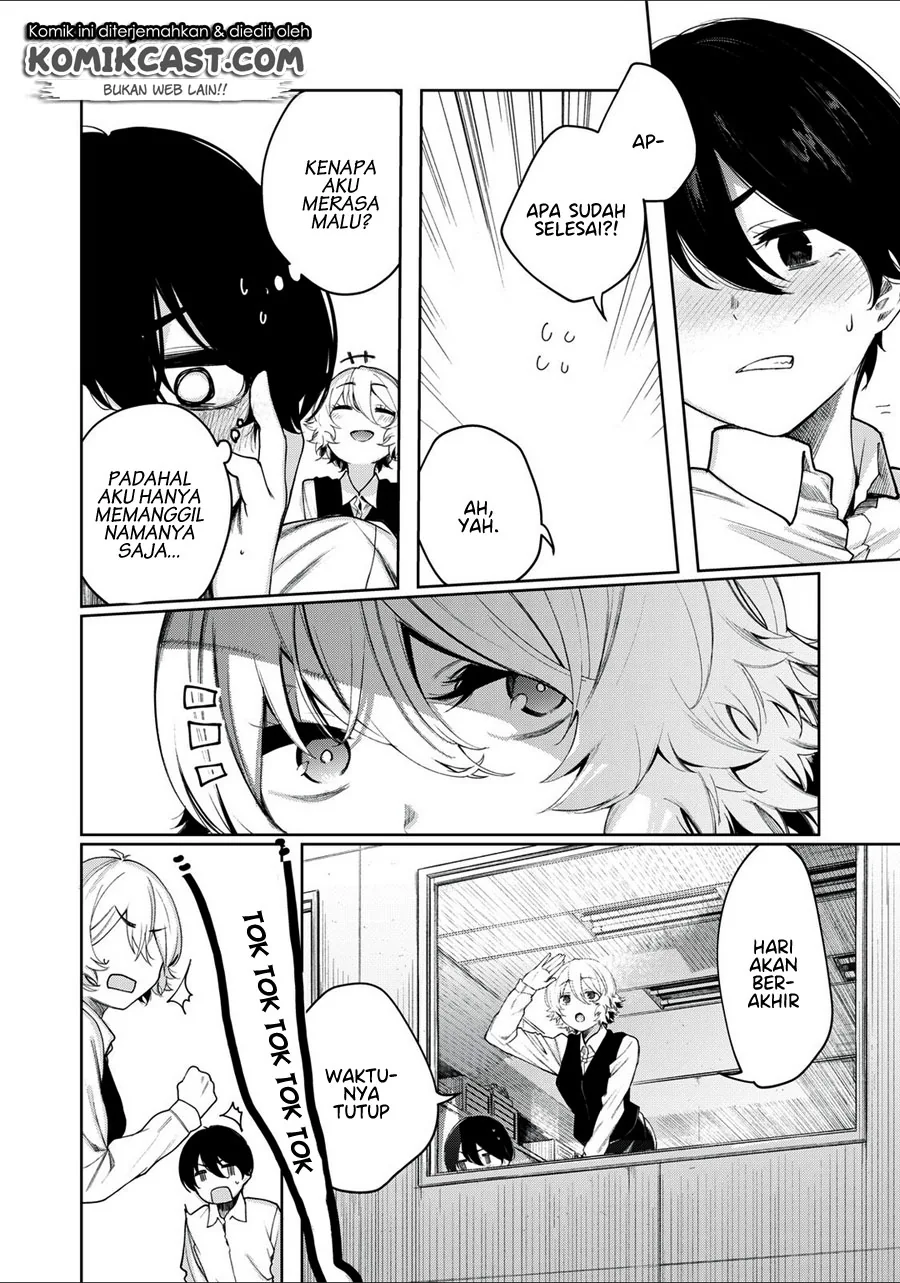 Halaman 12 — Shounen, Chotto Sabotteko? Chapter 6
