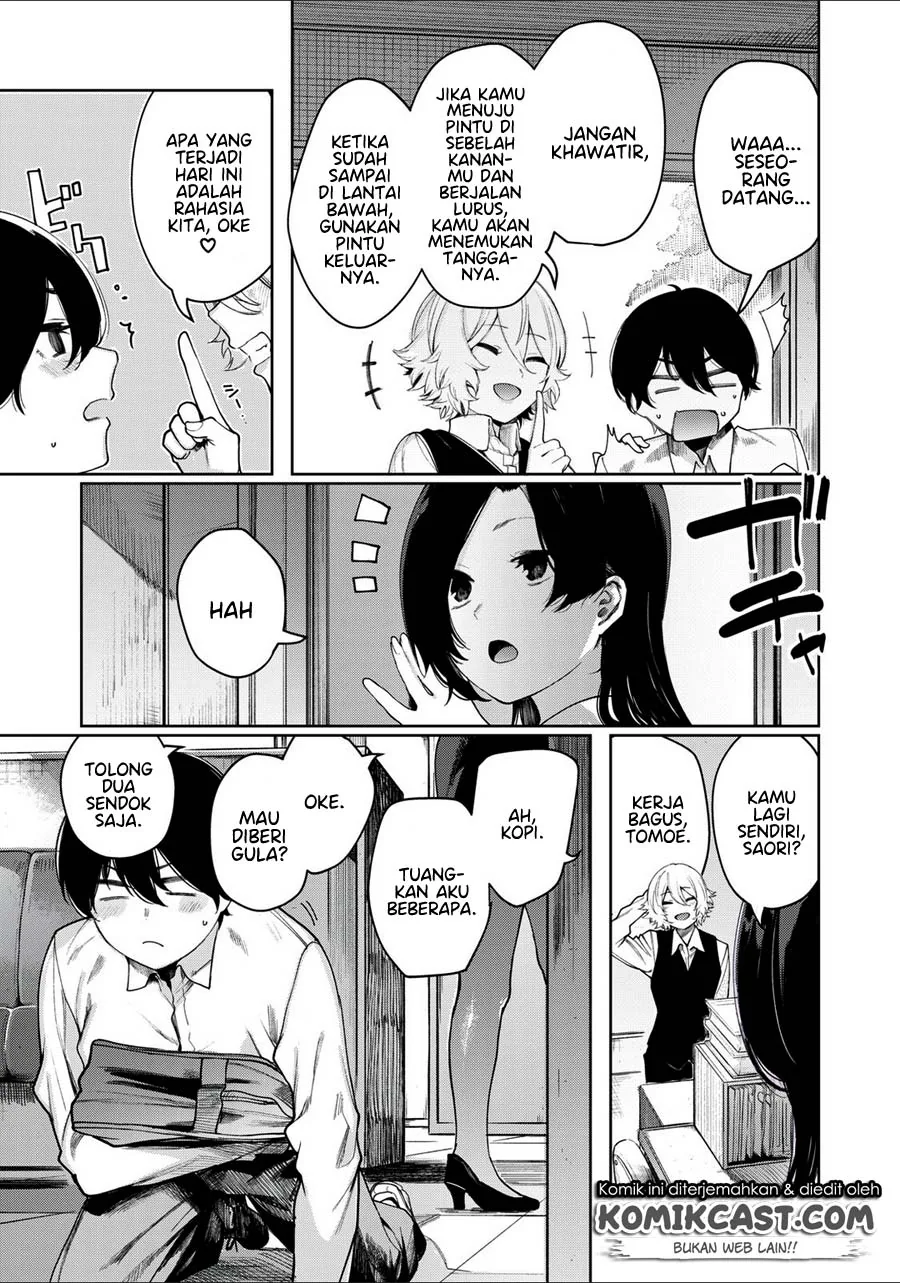 Halaman 13 — Shounen, Chotto Sabotteko? Chapter 6