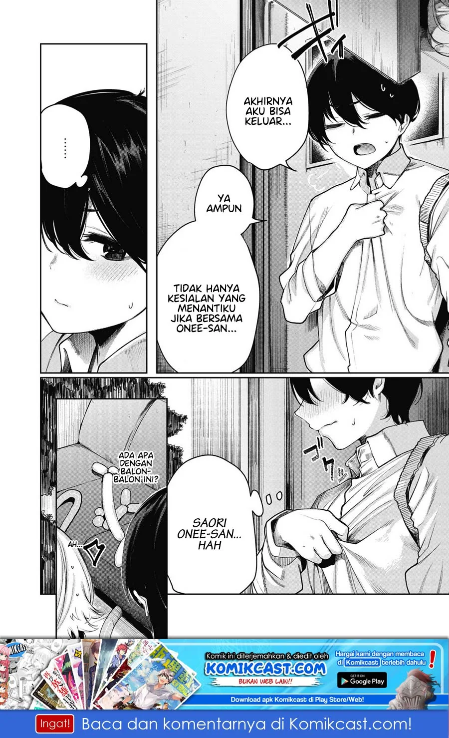 Halaman 14 — Shounen, Chotto Sabotteko? Chapter 6