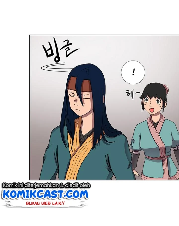 Halaman 24 — Heavenly Demon Reborn! Chapter 10