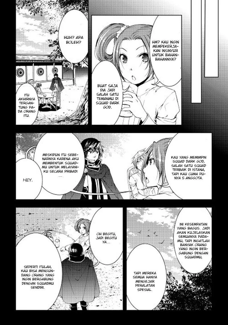 Halaman 3 — World Customize Creator Chapter 29