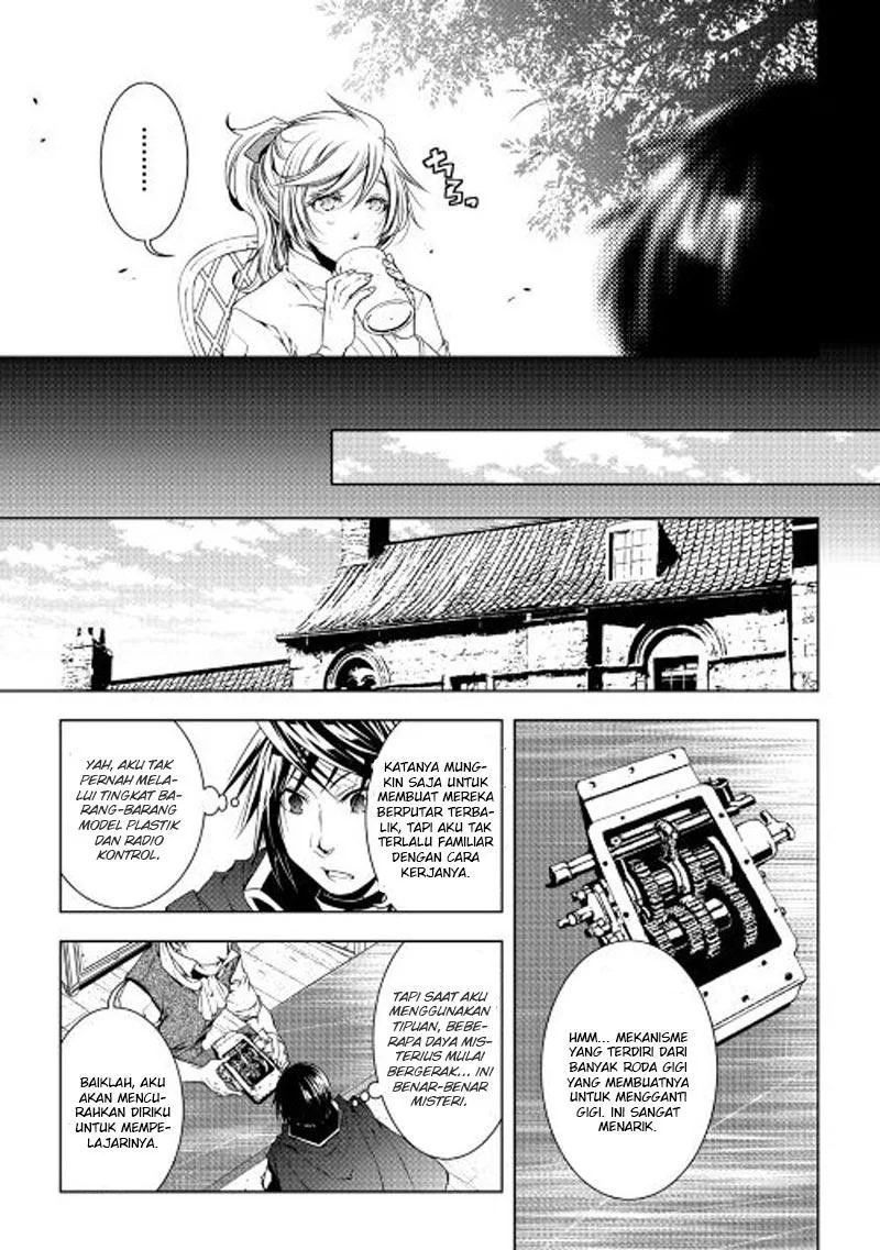 Halaman 4 — World Customize Creator Chapter 29