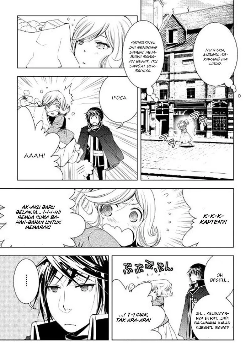 Halaman 5 — World Customize Creator Chapter 29