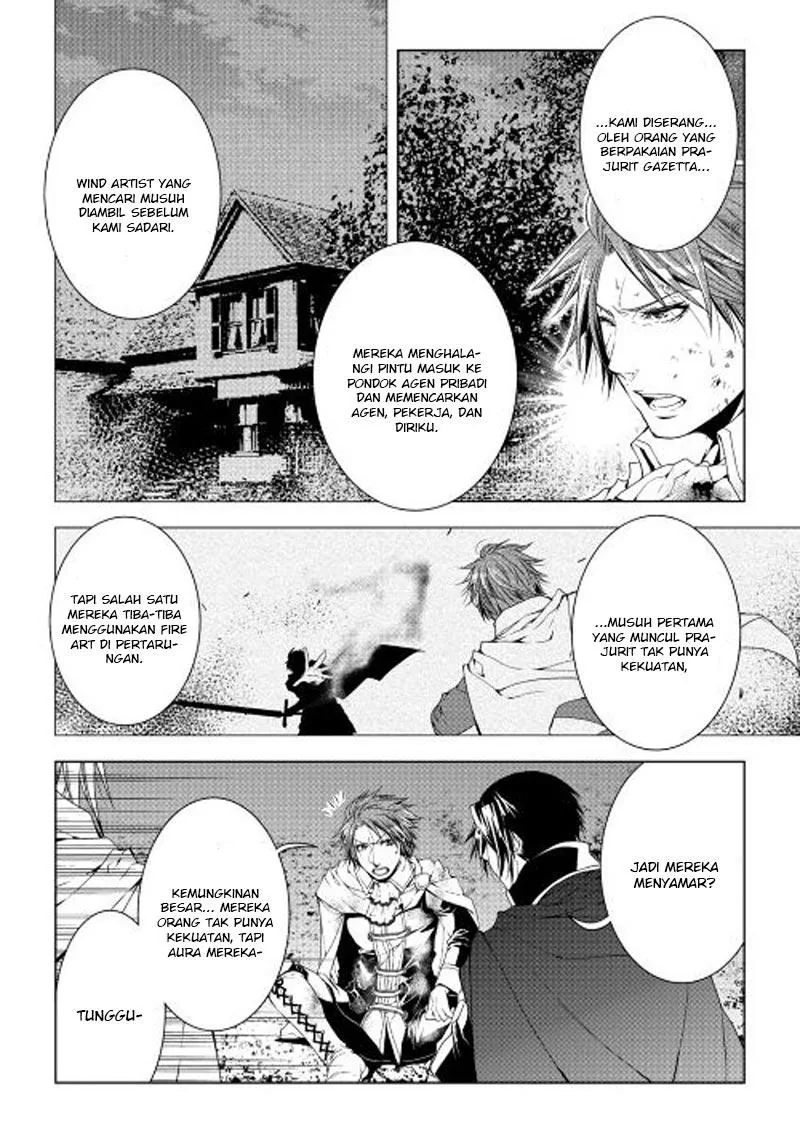 Halaman 14 — World Customize Creator Chapter 29