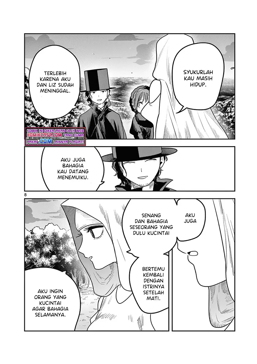 Halaman 7 — Shinigami Bocchan to Kuro Maid Chapter 215