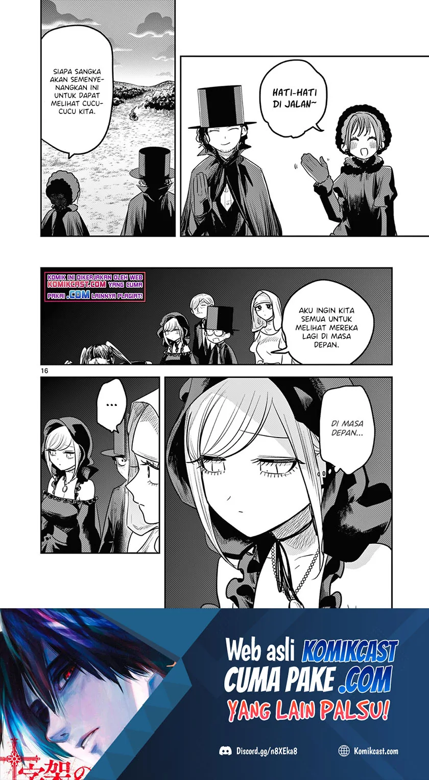 Halaman 15 — Shinigami Bocchan to Kuro Maid Chapter 215