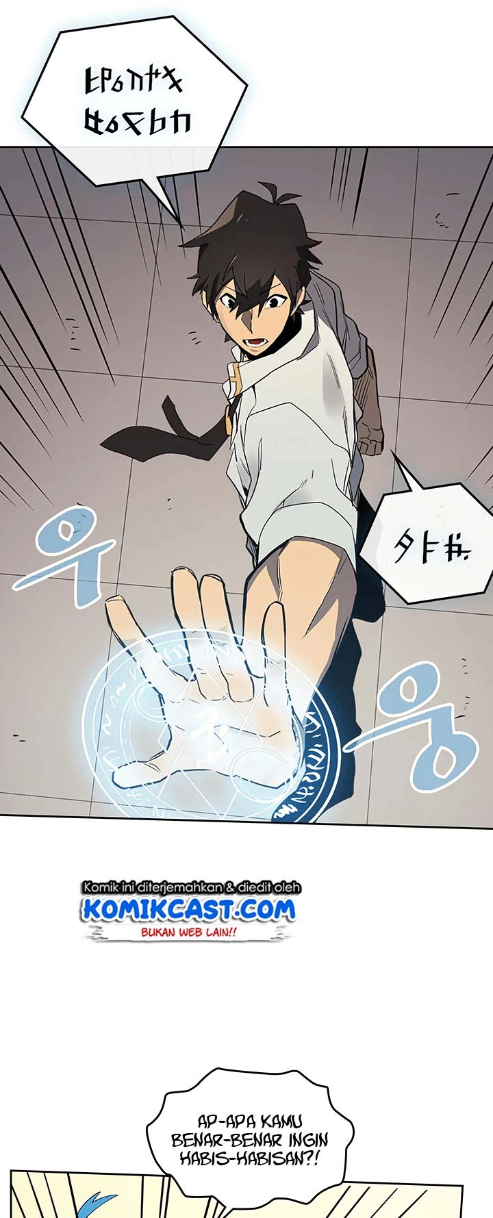 Halaman 42 — A Returner's Magic Should Be Special Chapter 72