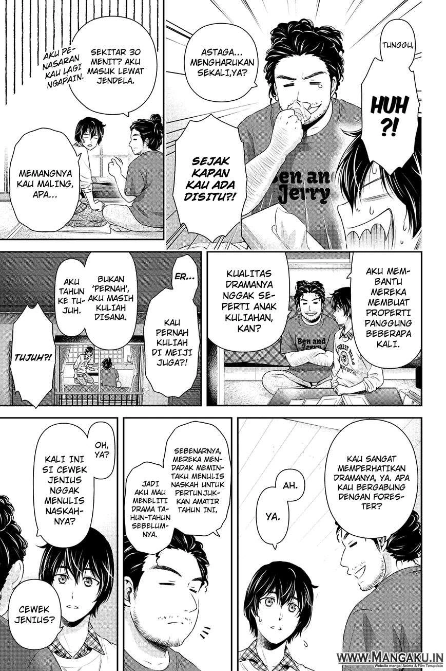 Halaman 5 — Domestic na Kanojo Chapter 142