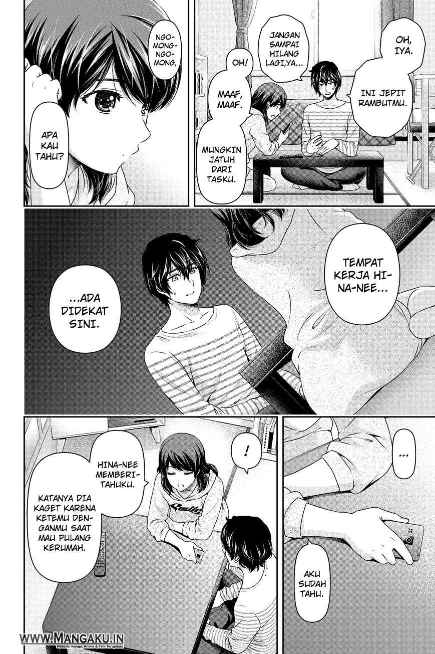Halaman 8 — Domestic na Kanojo Chapter 142