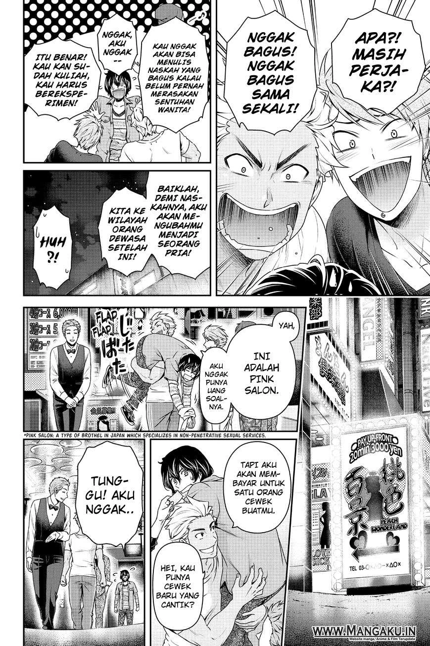 Halaman 14 — Domestic na Kanojo Chapter 142