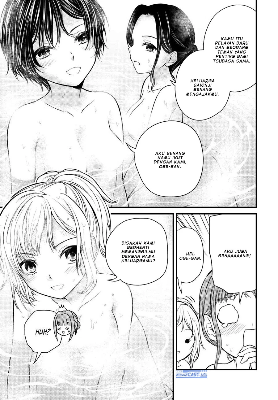 Halaman 4 — Ojousama no Shimobe Chapter 113
