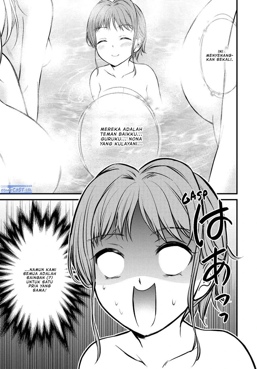 Halaman 6 — Ojousama no Shimobe Chapter 113