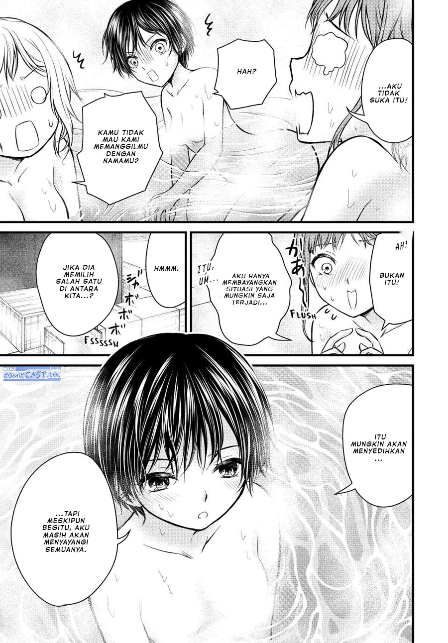 Halaman 8 — Ojousama no Shimobe Chapter 113