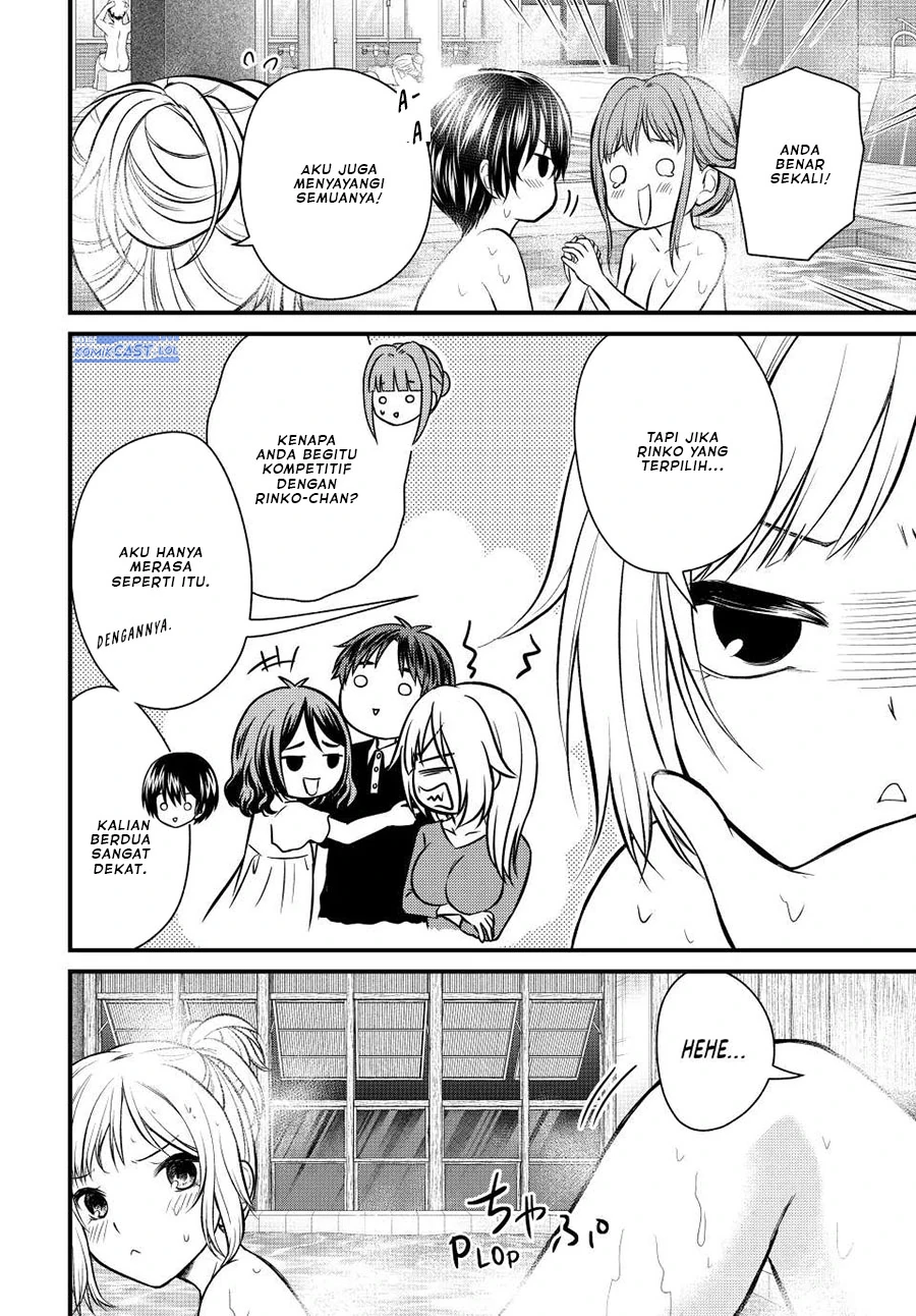 Halaman 9 — Ojousama no Shimobe Chapter 113