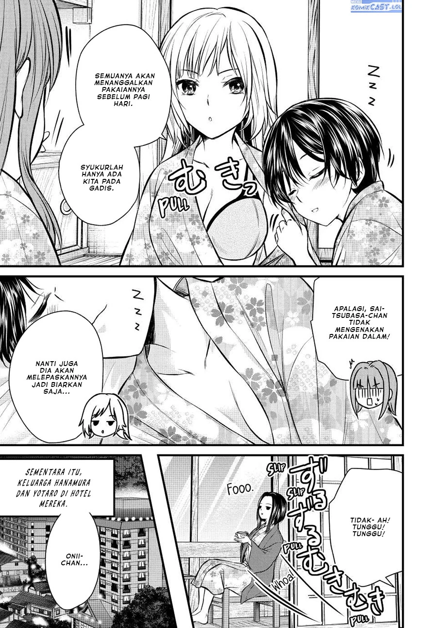 Halaman 12 — Ojousama no Shimobe Chapter 113
