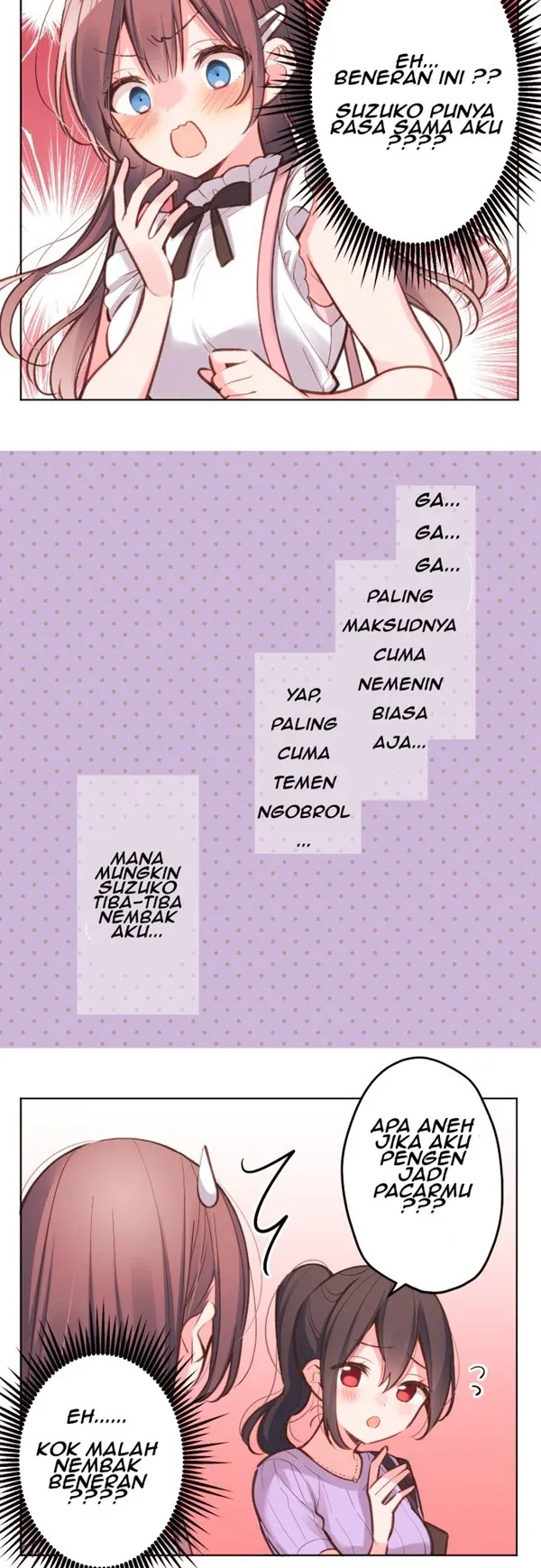 Halaman 16 — Waka-chan Is Flirty Again Chapter 30