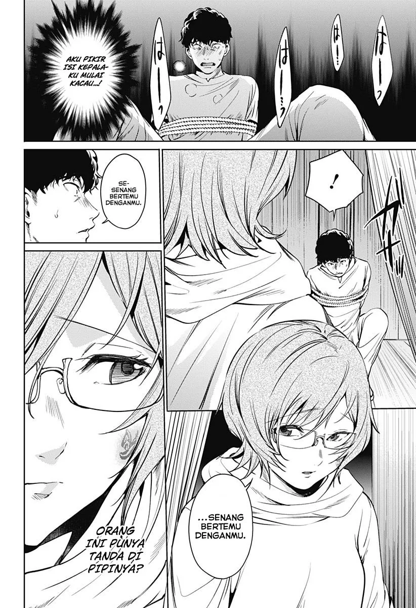 Halaman 16 — Shuumatsu no Harem Chapter 56