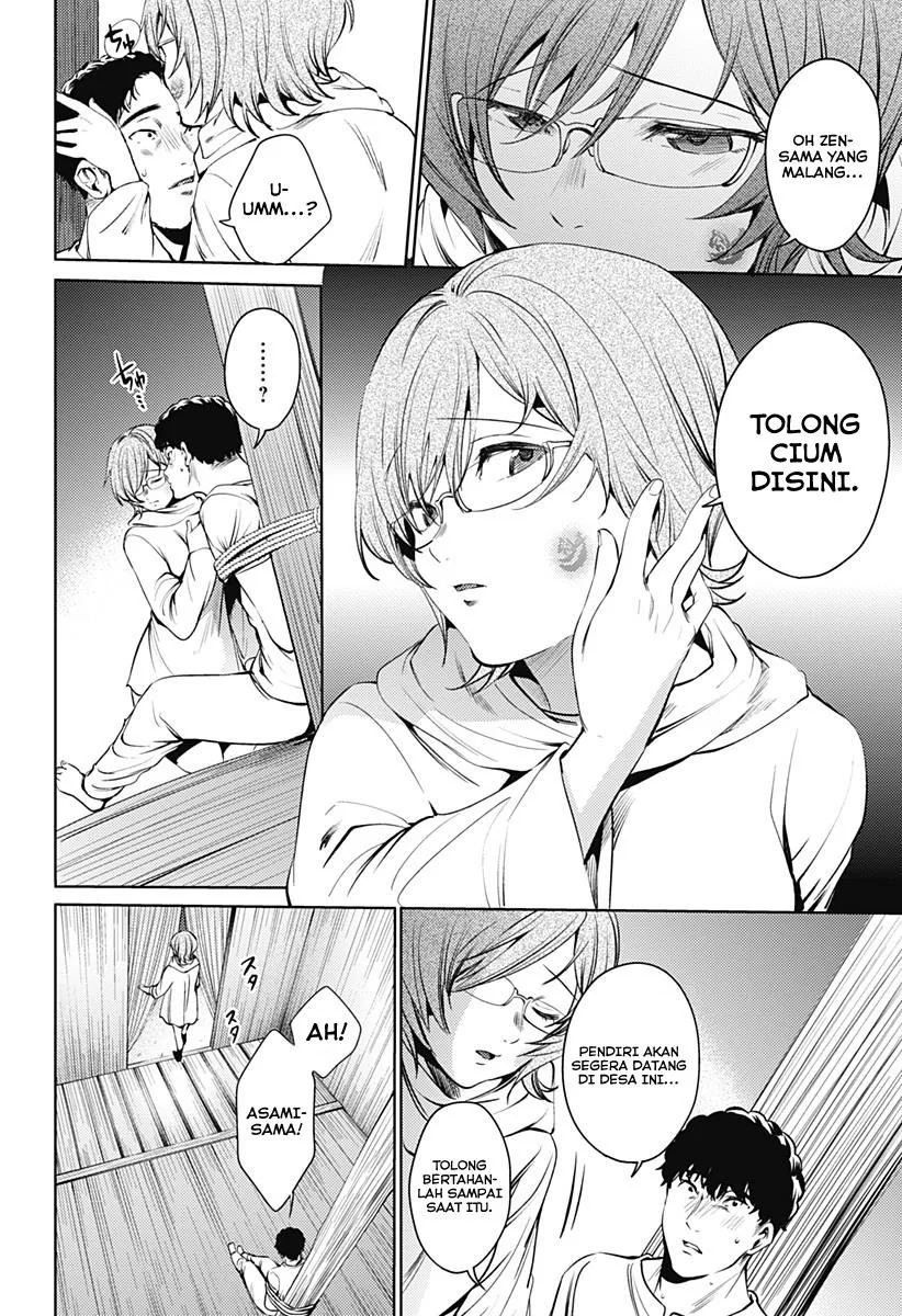 Halaman 18 — Shuumatsu no Harem Chapter 56