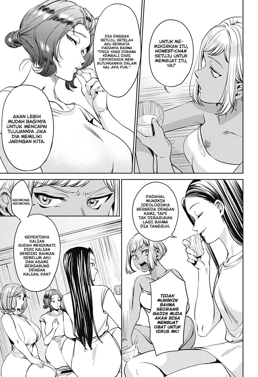 Halaman 21 — Shuumatsu no Harem Chapter 56