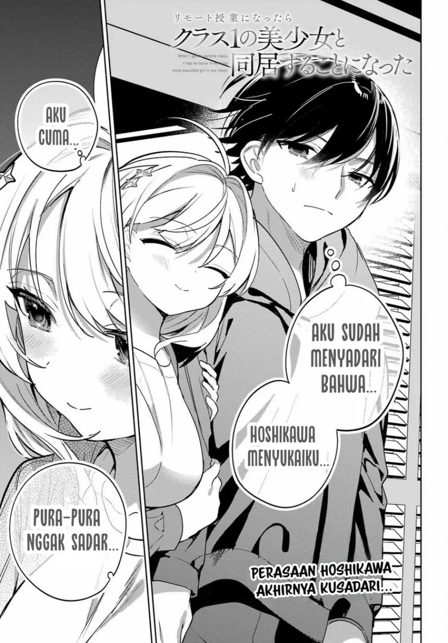 Halaman 3 — Remote Jugyou ni Nattara Class 1 no Bishoujo to Doukyo suru Koto ni Natta Chapter 17