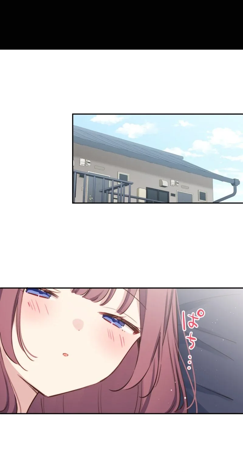 Halaman 3 — Waka-chan Is Flirty Again Chapter 209