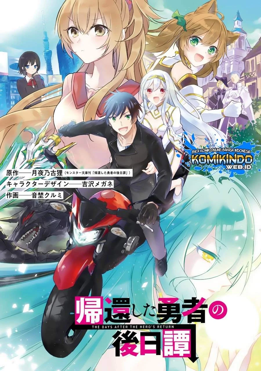 Halaman 3 — Kikan shita Yuusha no Gojitsudan Chapter 2.1