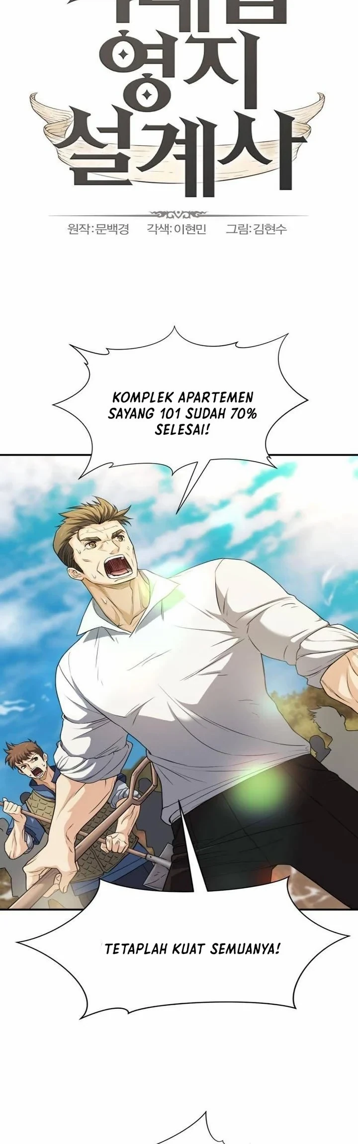 Halaman 3 — The Greatest Estate Developer Chapter 62