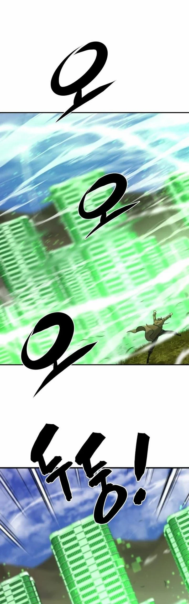 Halaman 9 — The Greatest Estate Developer Chapter 62