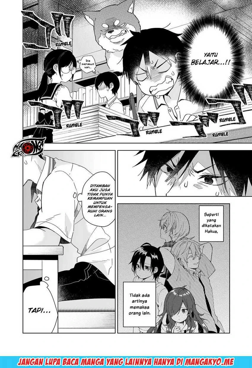 Halaman 3 — Koishita node Cast shitemita Chapter 35
