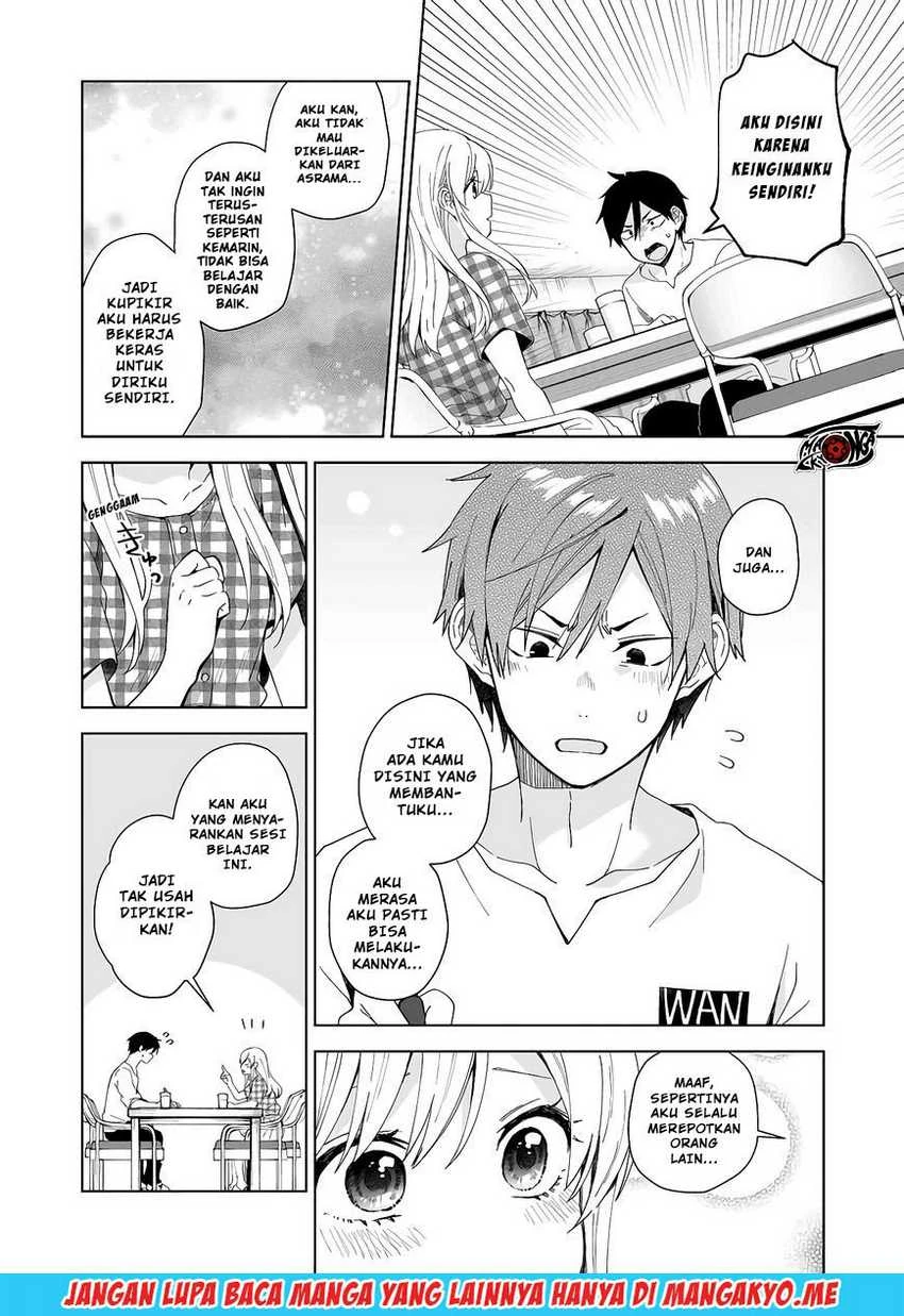 Halaman 5 — Koishita node Cast shitemita Chapter 35