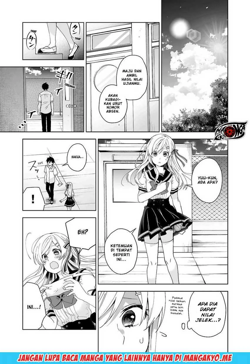 Halaman 12 — Koishita node Cast shitemita Chapter 35