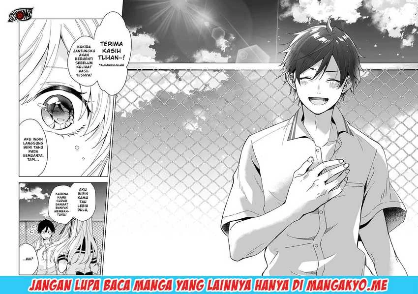 Halaman 13 — Koishita node Cast shitemita Chapter 35