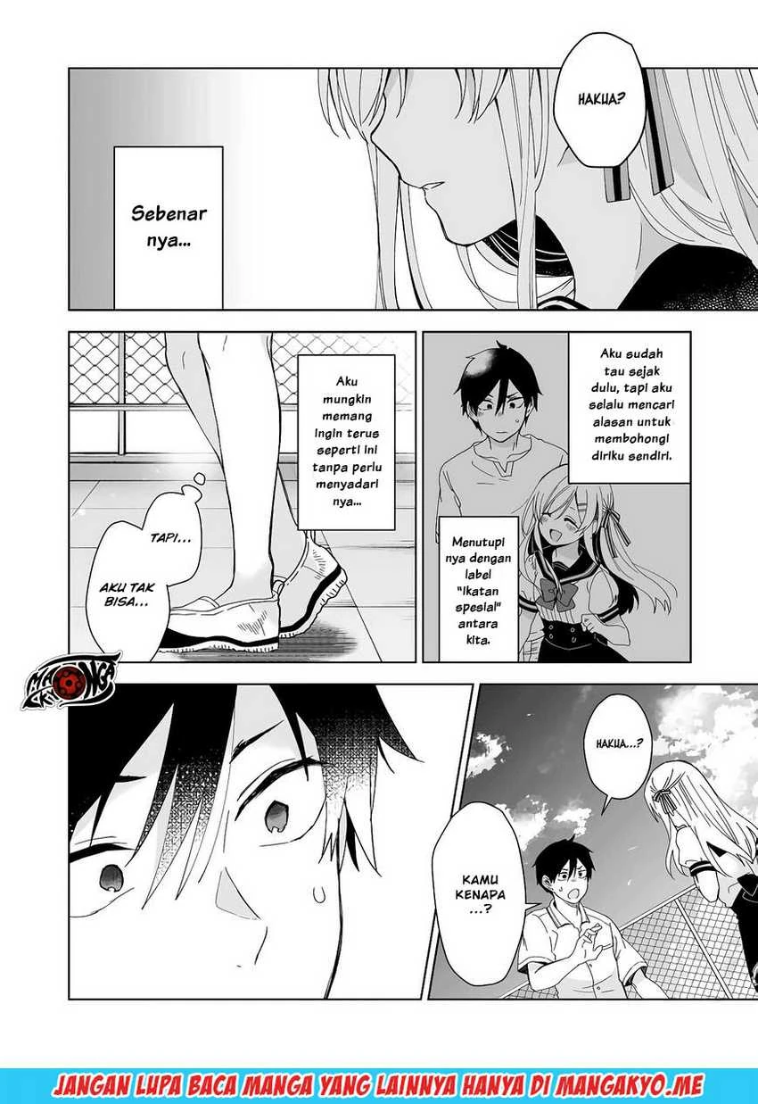 Halaman 14 — Koishita node Cast shitemita Chapter 35