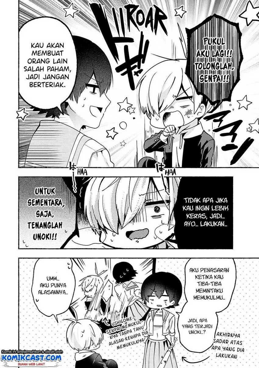 Halaman 3 — Pashiri na Boku to Koisuru Banchou-san Chapter 61