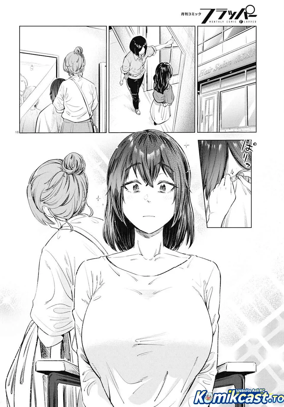 Halaman 19 — Genkai Dokushin Joshi (26) Gohan Chapter 12