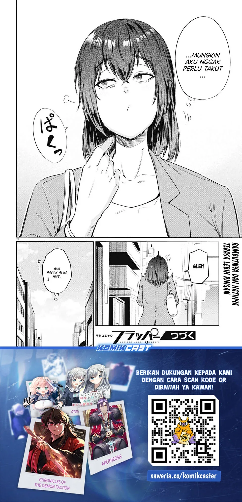 Halaman 23 — Genkai Dokushin Joshi (26) Gohan Chapter 12
