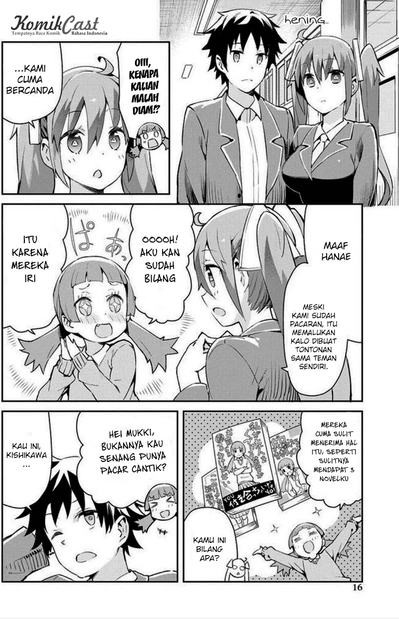 Halaman 5 — Dioti Manual: Kamisama-tachi no Renai Daikou Chapter 1