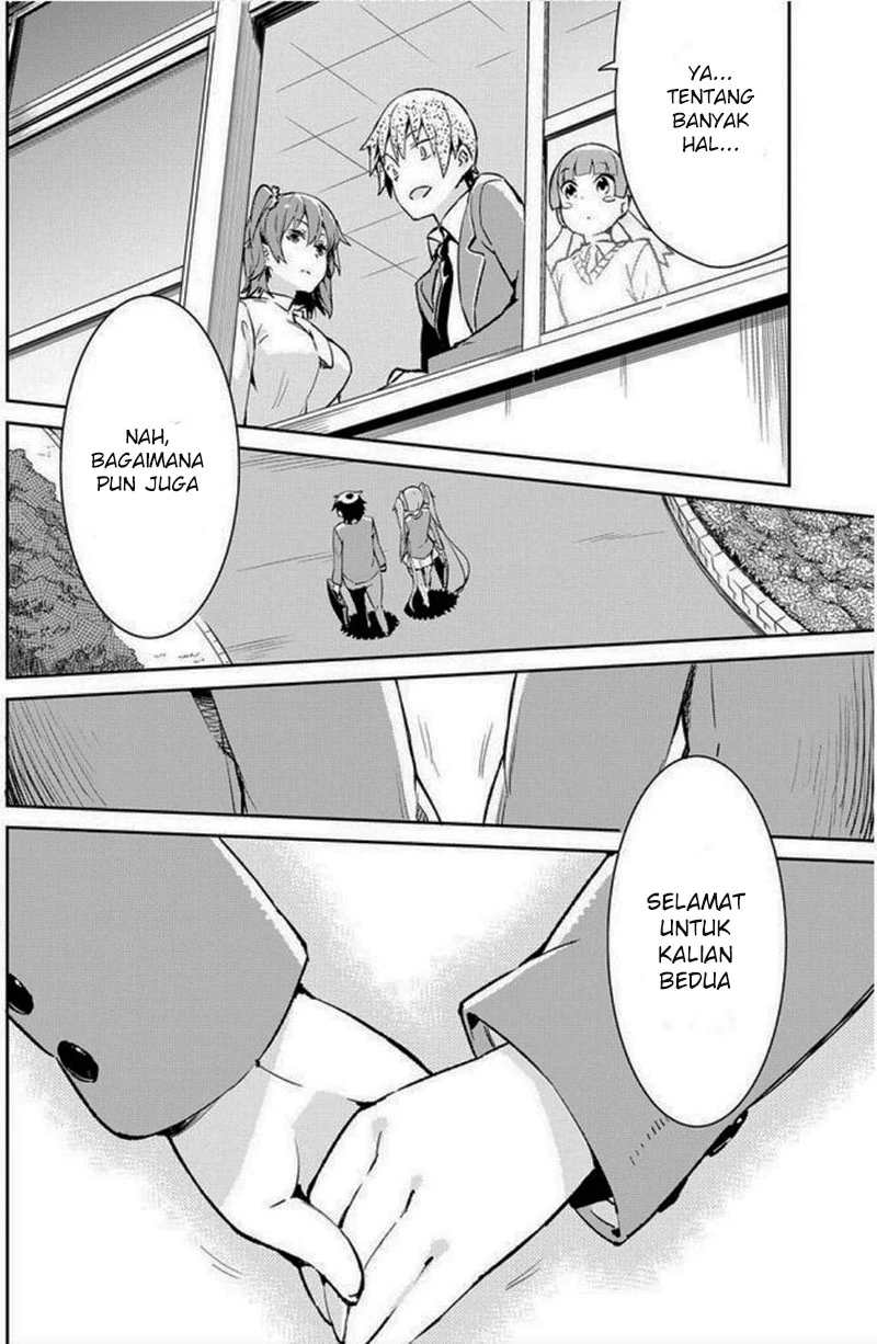 Halaman 11 — Dioti Manual: Kamisama-tachi no Renai Daikou Chapter 1