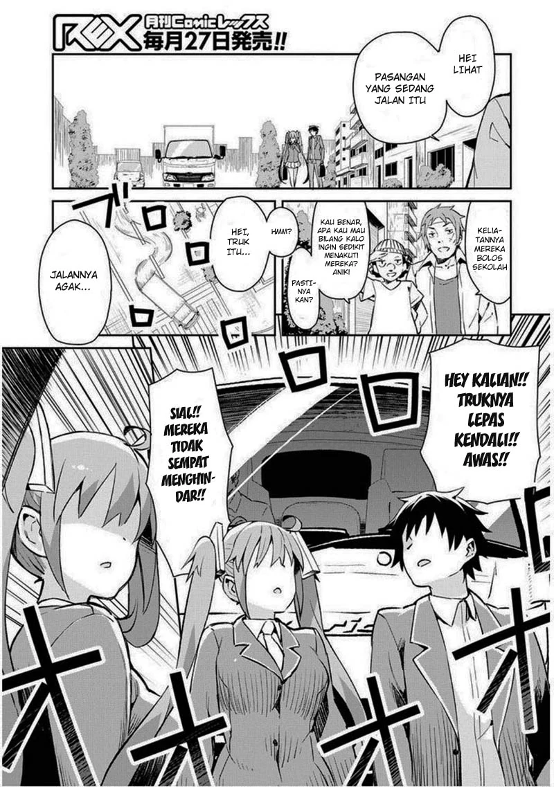 Halaman 14 — Dioti Manual: Kamisama-tachi no Renai Daikou Chapter 1