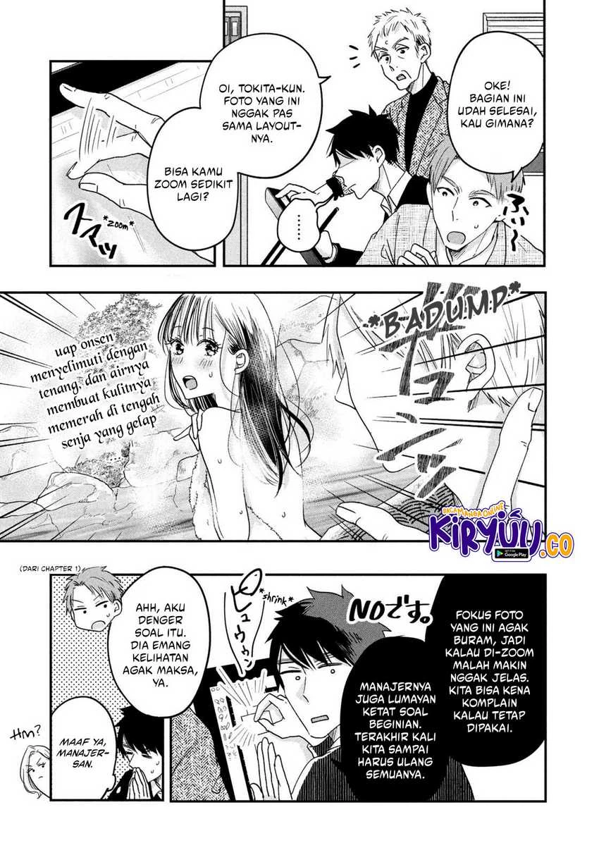 Halaman 10 — Kyou mo Veranda de Chapter 17